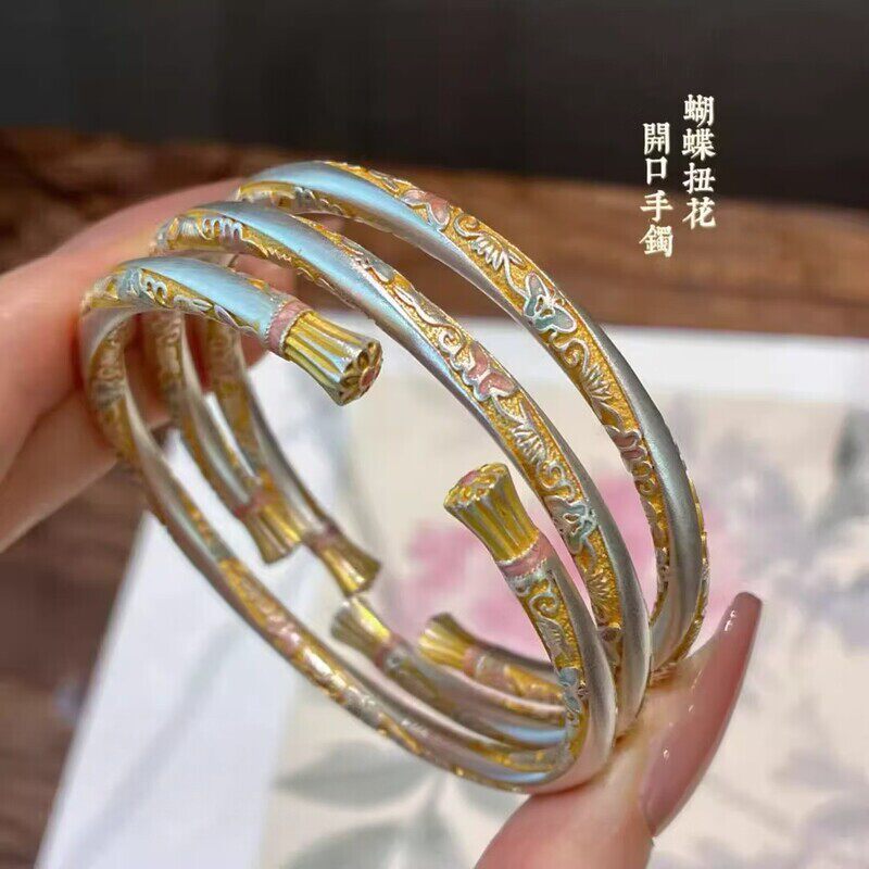 描金珐琅彩蝶恋花扭结手镯女实心开口镯民族风送女朋友闺蜜礼物