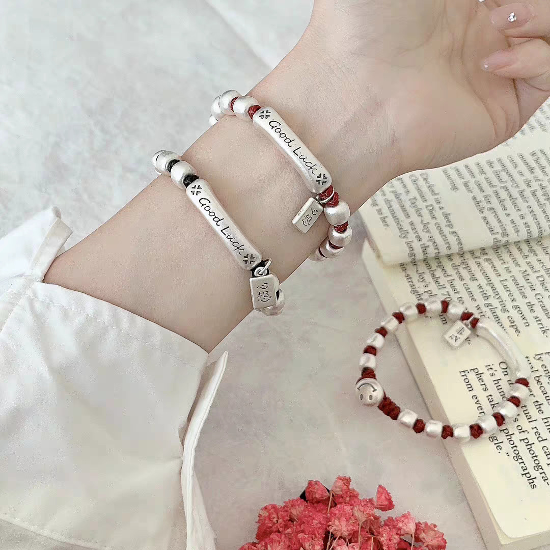 『心想事成』新中式古法磨砂本命年红绳闺蜜情侣款good lucky笑脸