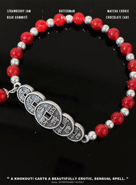 五枚钱币红色相思豆弹力绳手链小众设计感时尚冷淡风手饰手串包邮