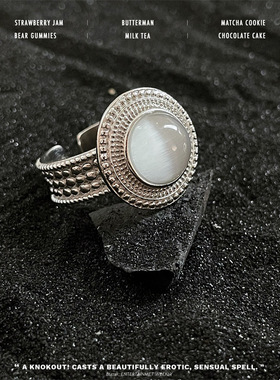 宫廷风白月光猫眼石戒指