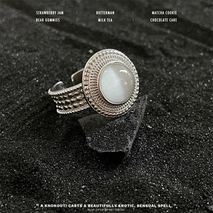 宫廷风白月光猫眼石戒指小众个性感轻奢设计冷淡风指环食指女