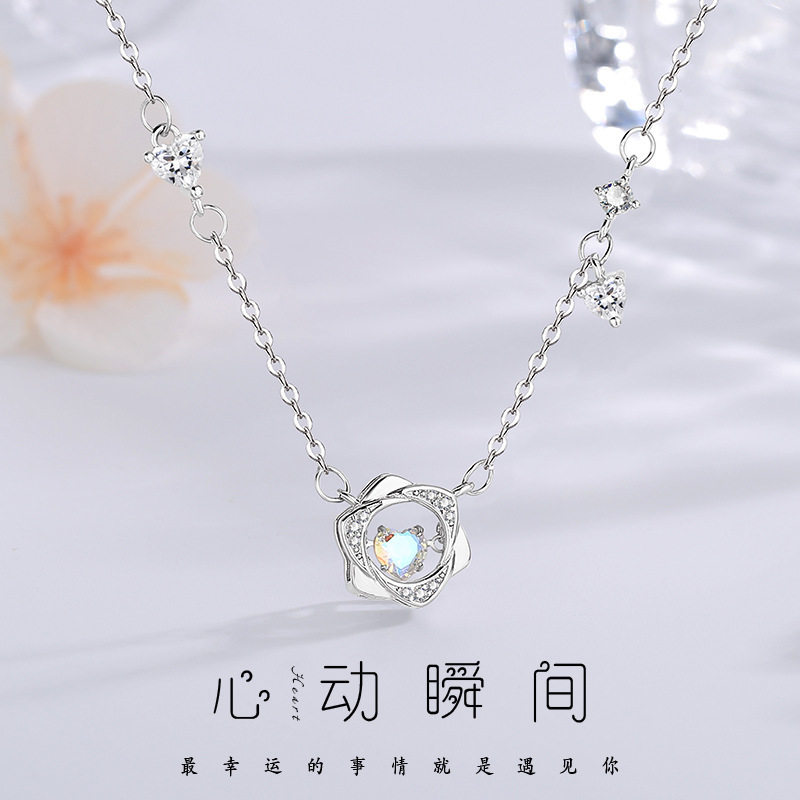 2026原创设计六芒星灵动心形项链轻奢女款小众设计百搭锁骨链ins