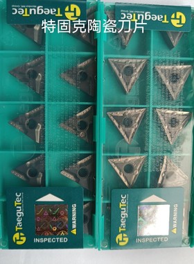 特固克三角开槽数控刀片TNMG160404R/L-VF FS槽 CT3000金属陶瓷