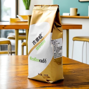 Coffee 250g 吉意欧金袋蓝山咖啡粉 Ground Mountian Blue
