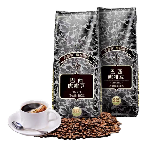 吉意欧巴西咖啡豆0糖醇黑1kg