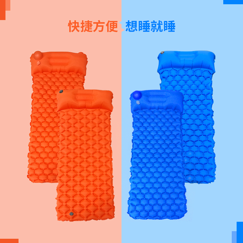 充气垫按压户外露营防潮地垫加厚防水帐篷睡垫迷你便携午睡气垫床|ruв категории открытый/альпинизм/в поход/Поездки товаров, коврик/мат/подушка, коврик - от Buy2taobao.com для оказания профессиональной услуги покупки агента Taobao