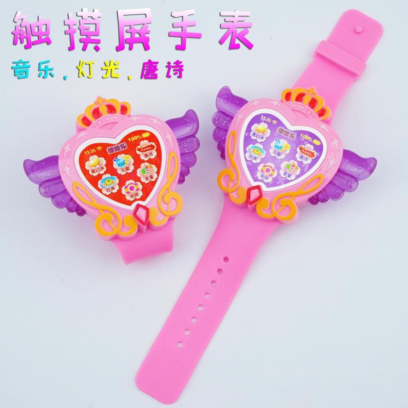 男童玩具小女孩儿童电话手表爱心仿真会唱歌的带音乐2-3-5岁早教