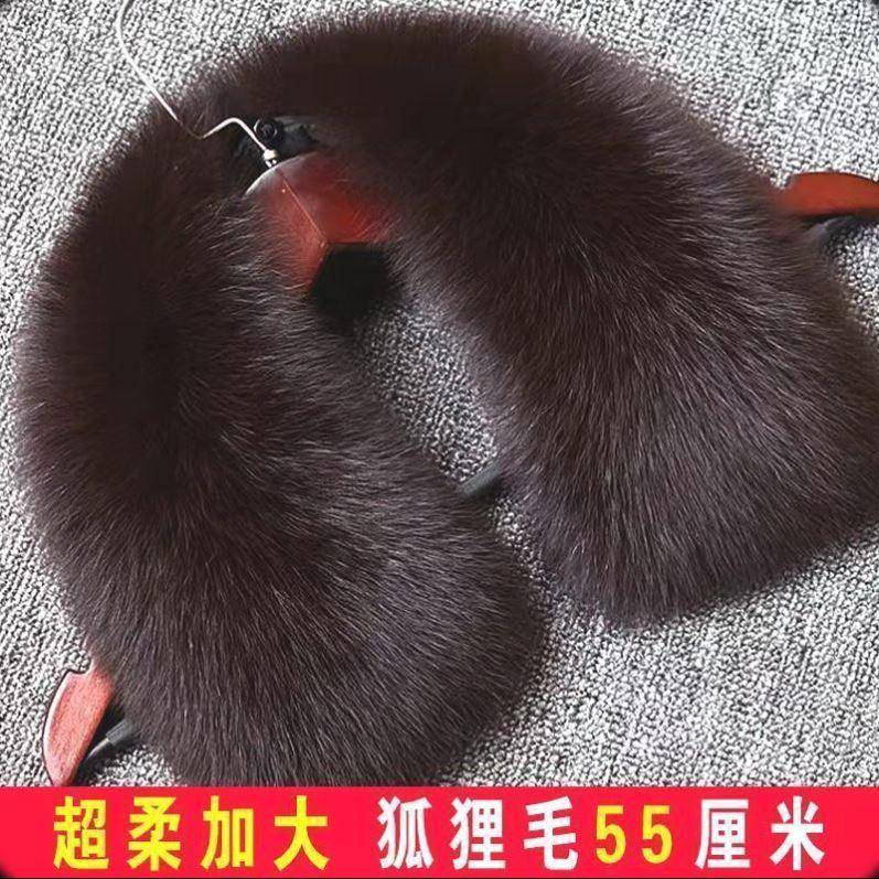 真皮狐狸毛领子真毛男女通用皮衣羽绒服单买大衣方领皮草围脖单卖