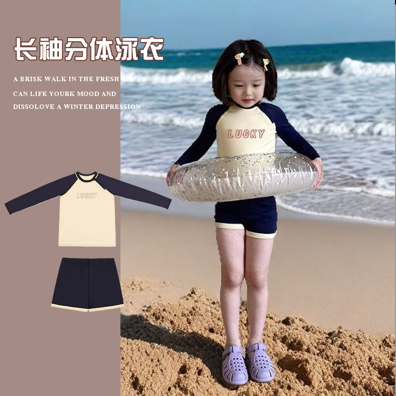 儿童分体泳衣女童宝宝游泳衣中小童海边沙滩洋气防晒速干泳装套装