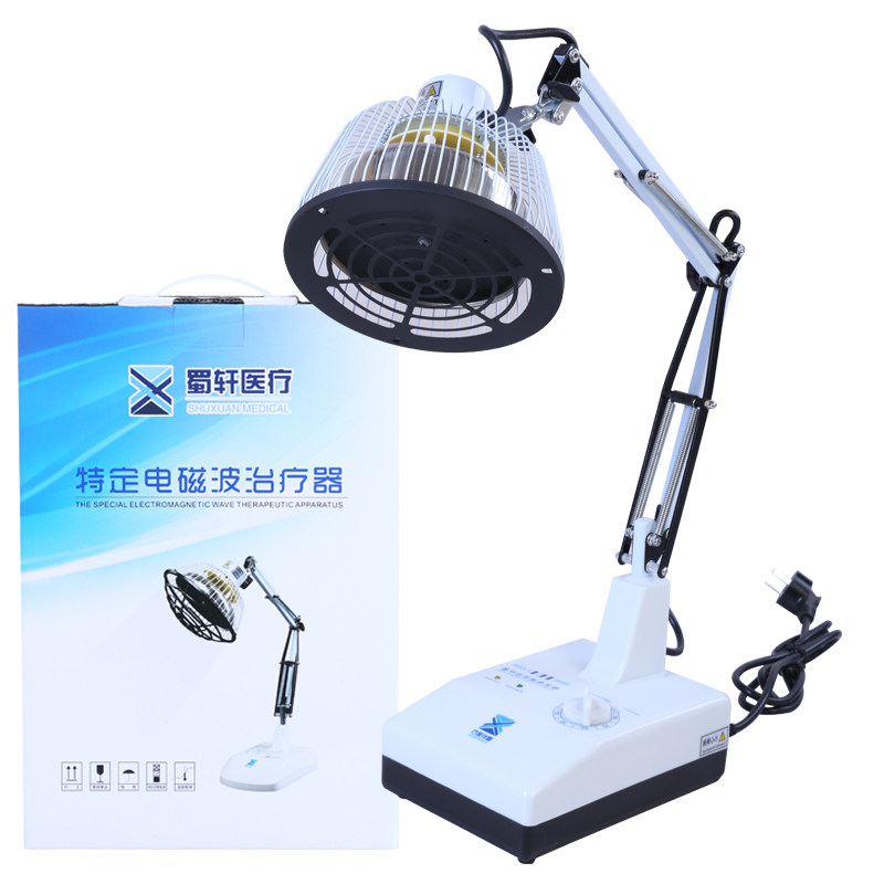 神灯理疗仪电烤灯治疗器医用远红外线腱鞘炎tdp家用电磁波台式灯