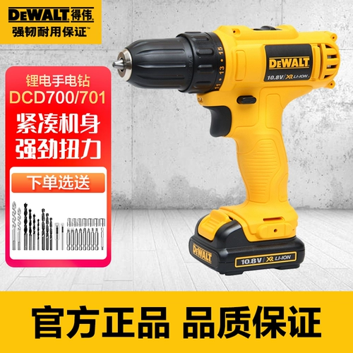 Литиевые батарейки, перезаряжаемая электродрель, пистолет, универсальная электрическая отвертка