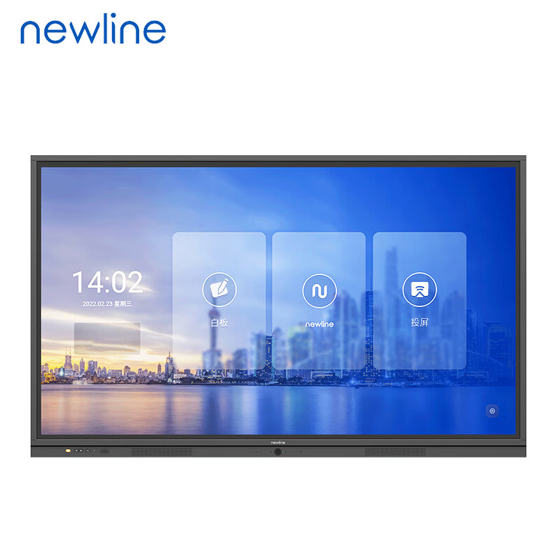 鸿合newline会议平板tt-ne86ga2交互式触控电子白板教学办公86英寸