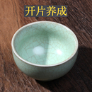 汝窑小茶杯开片可养陶瓷家用单杯主人杯功夫茶具泡茶盏品茗杯 正品