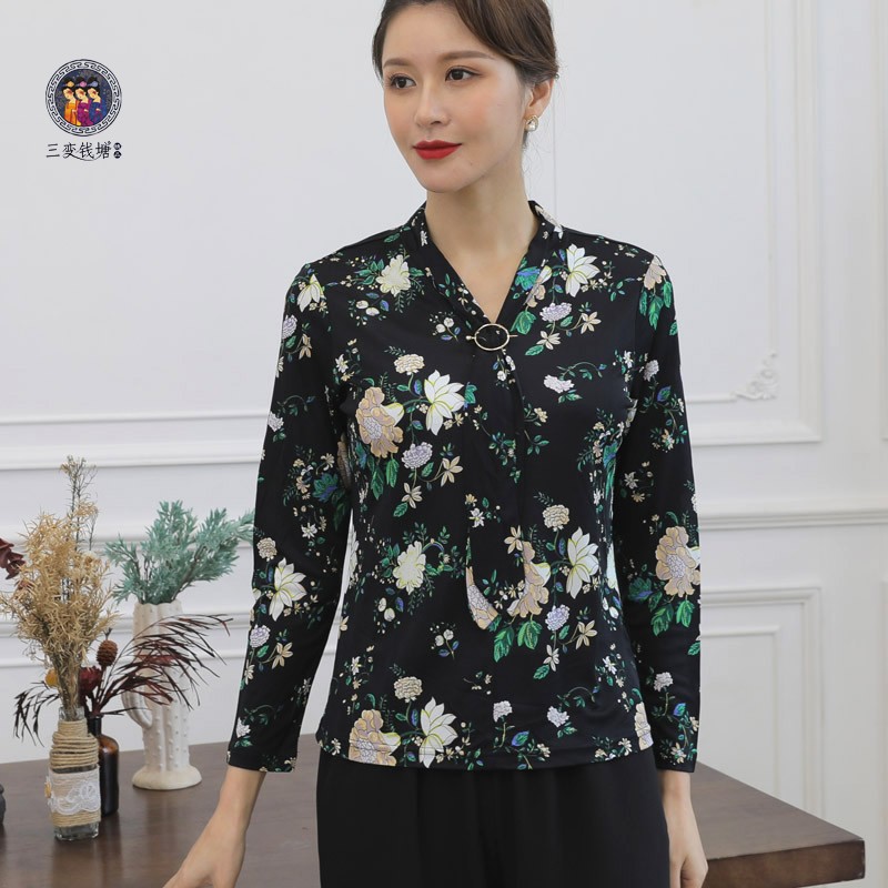 真丝针织长袖V领印花上衣