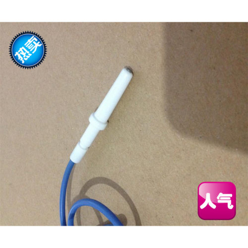 适用于博士西门子煤气灶点火头