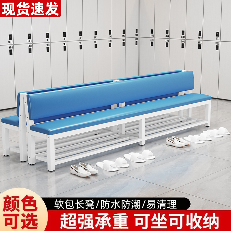 长条凳软包靠背诊所等候椅沙发椅