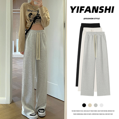 高腰阔腿垂感显瘦宽松休闲卫裤