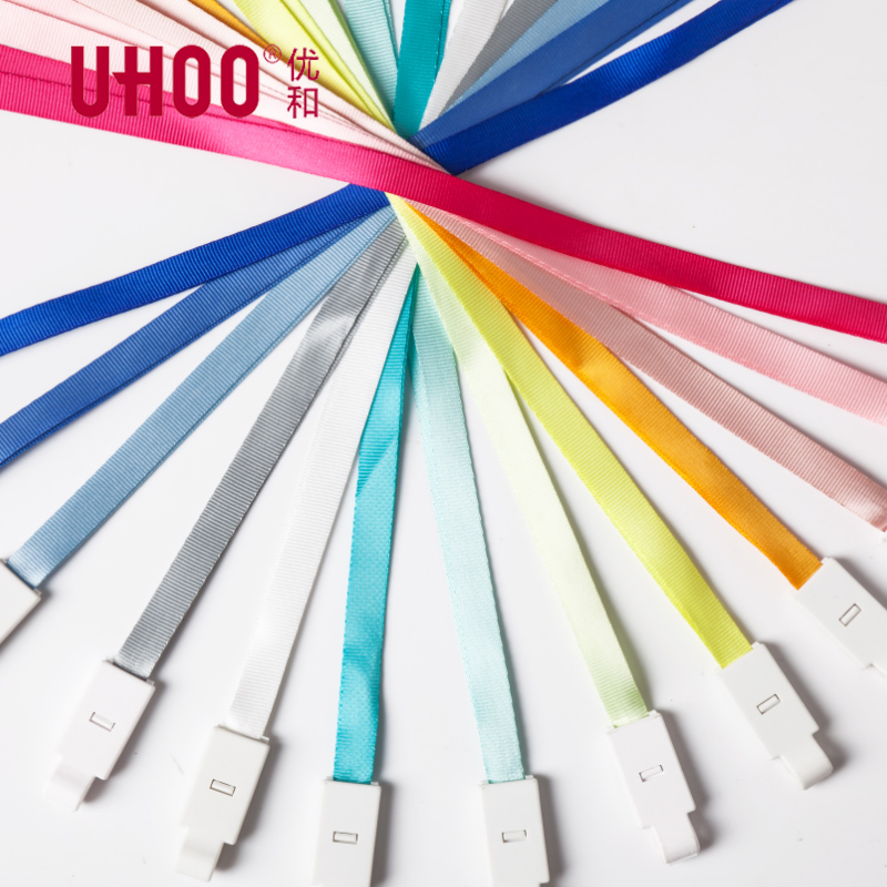 UHOO优和6734挂绳1.0CM宽证件卡套绳子展会证绳工牌吊绳定制LOGO