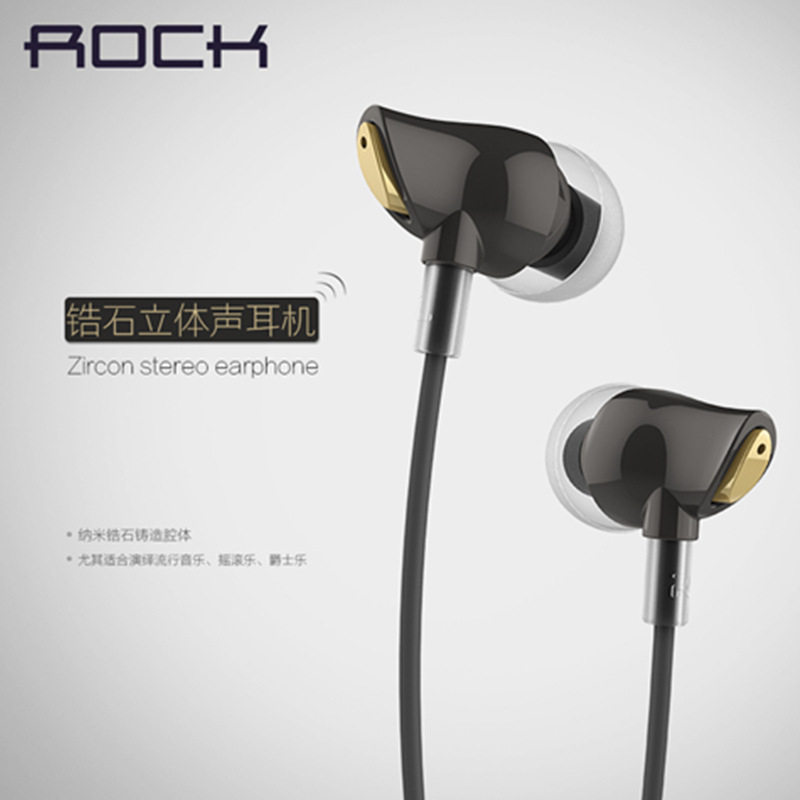 ROCK/洛克 RAU0501手机通用耳机 锆石立体声耳机 入耳式手机线控|msdalam kategori Peralatan Audio-visual, alat dengar/alat dengar - dari Buy2taobao.com untuk memberikan perkhidmatan ejen Taobao profesional membeli