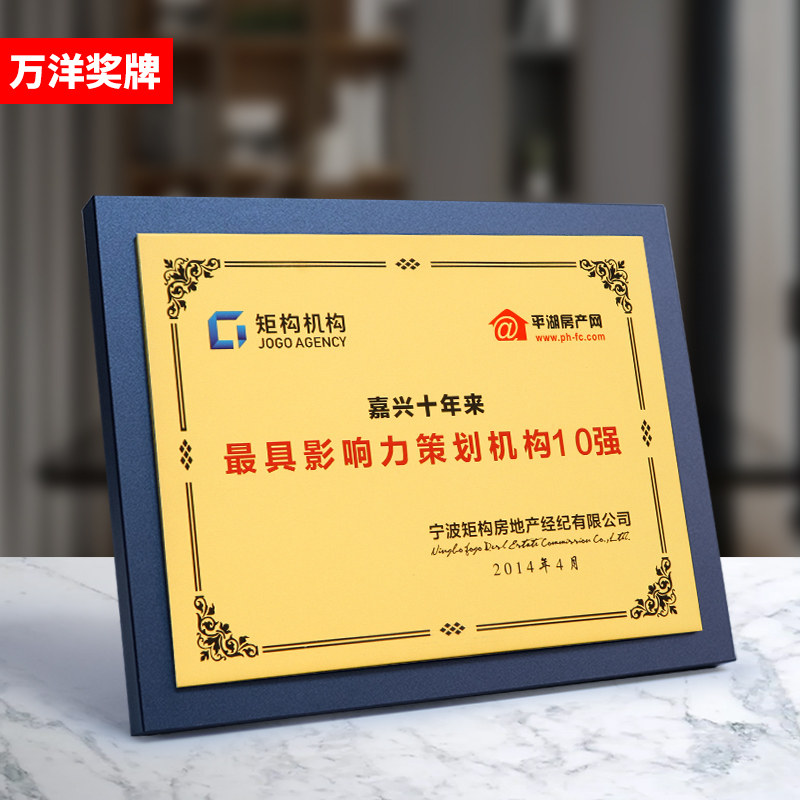 高端3MM厚铝板颜色随意定制