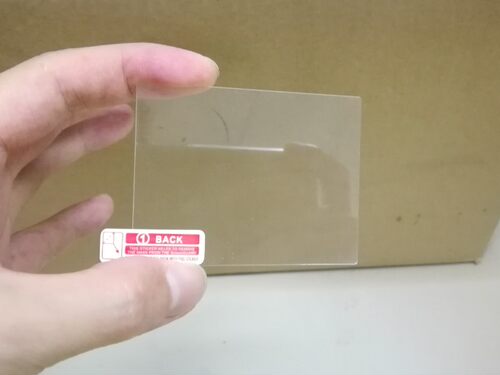 GameKiddy GKD GK350H小屁孩掌上游戏机 专用钢化膜