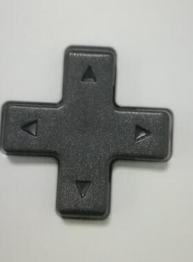 Game Kiddy GKD350H小屁孩游戏机掌机专用十字按键一个（黑色）