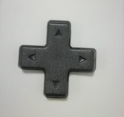 Game Kiddy GKD350H小屁孩游戏机掌机专用十字按键一个（黑色）