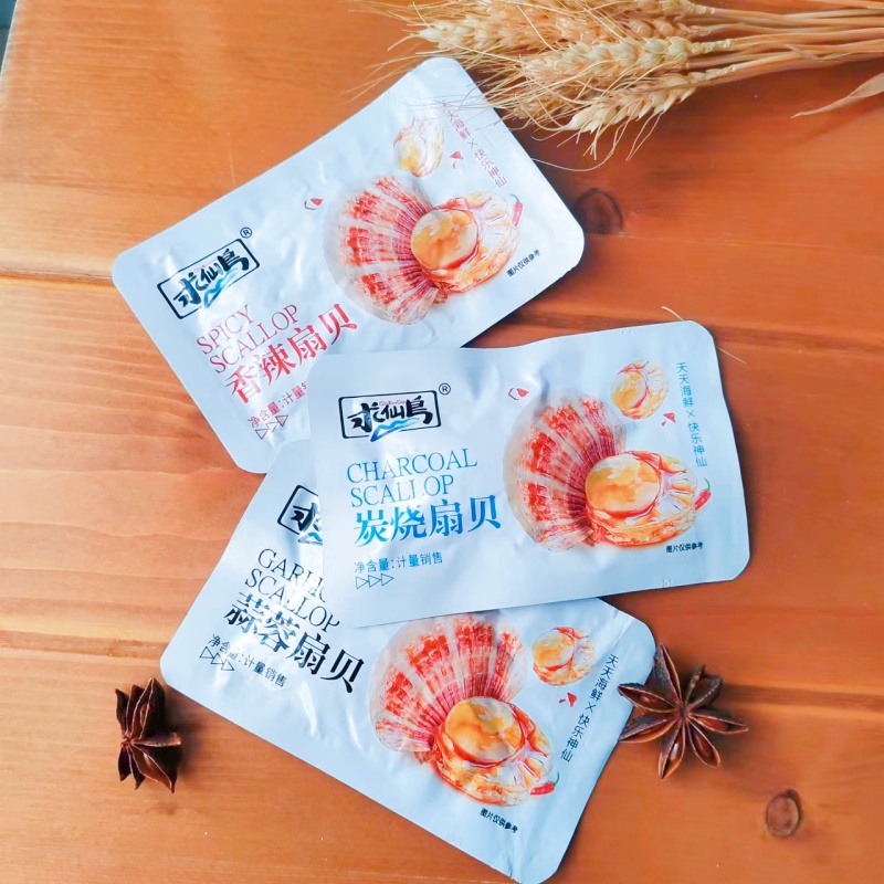 海鲜味零食求仙岛口袋扇贝肉即食小包装炭烧蒜蓉香辣味真空