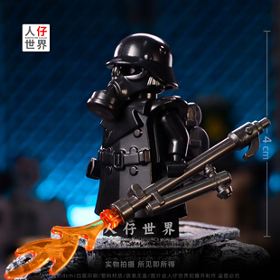 第三方二战军事积木人仔火焰喷射枪兵防毒面罩军大衣儿童益智玩具