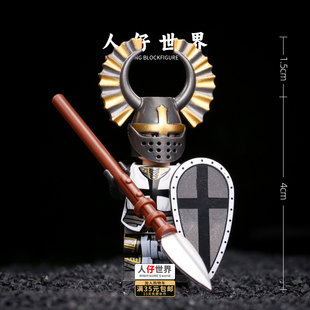 乐中世纪霍比特魔戒骑武士高塑料小颗粒积木人仔头盔盾牌男孩玩具