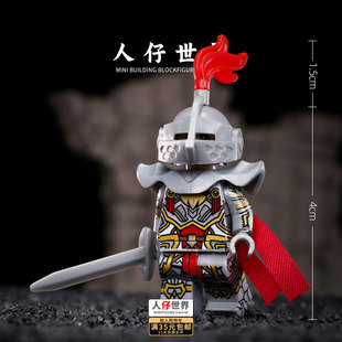 乐第三方中世纪高武士军事骑士兵人头盔铠甲塑料积木人仔男孩玩具
