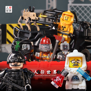 适用乐高军事反恐特种兵打丧尸积木拼装人仔越野车男生玩具礼物