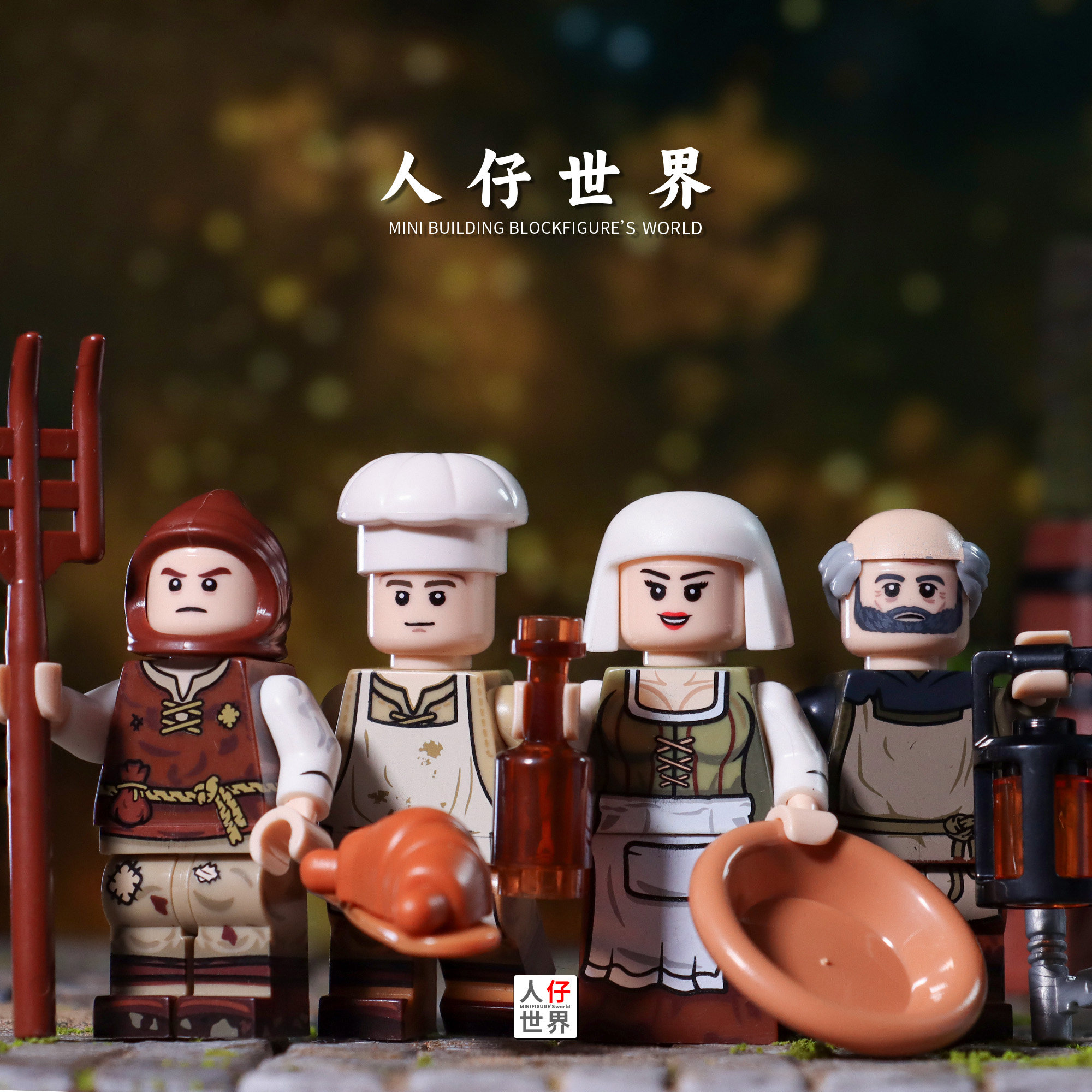 精美四面印刷欧风积木人仔