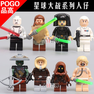 品高星球大战积木小人仔爪哇人雪地汉索罗恩波昂杜丽酷乐