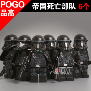 品高侠盗星球大战益智积木人仔 死亡部队暴风兵 坦克兵冲锋队男孩