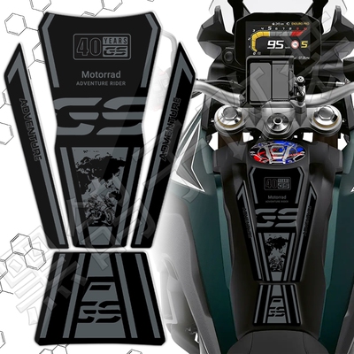 宝马F750GS油箱贴立体3M不留胶