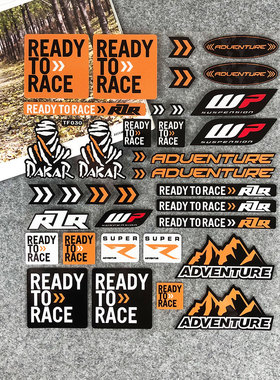 反光贴纸KTM摩托车改装杜克DUKE RC200/390/690车身ADV头盔贴花