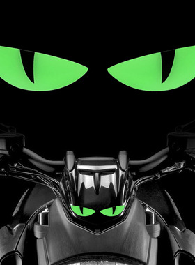夜光立体摩托车小恶魔眼睛贴纸猫眼贴花适用铃木UY125小牛电动9号