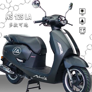 适用新大洲本田NS125la全车拉花车头贴纸大灯贴花反光防水改装贴