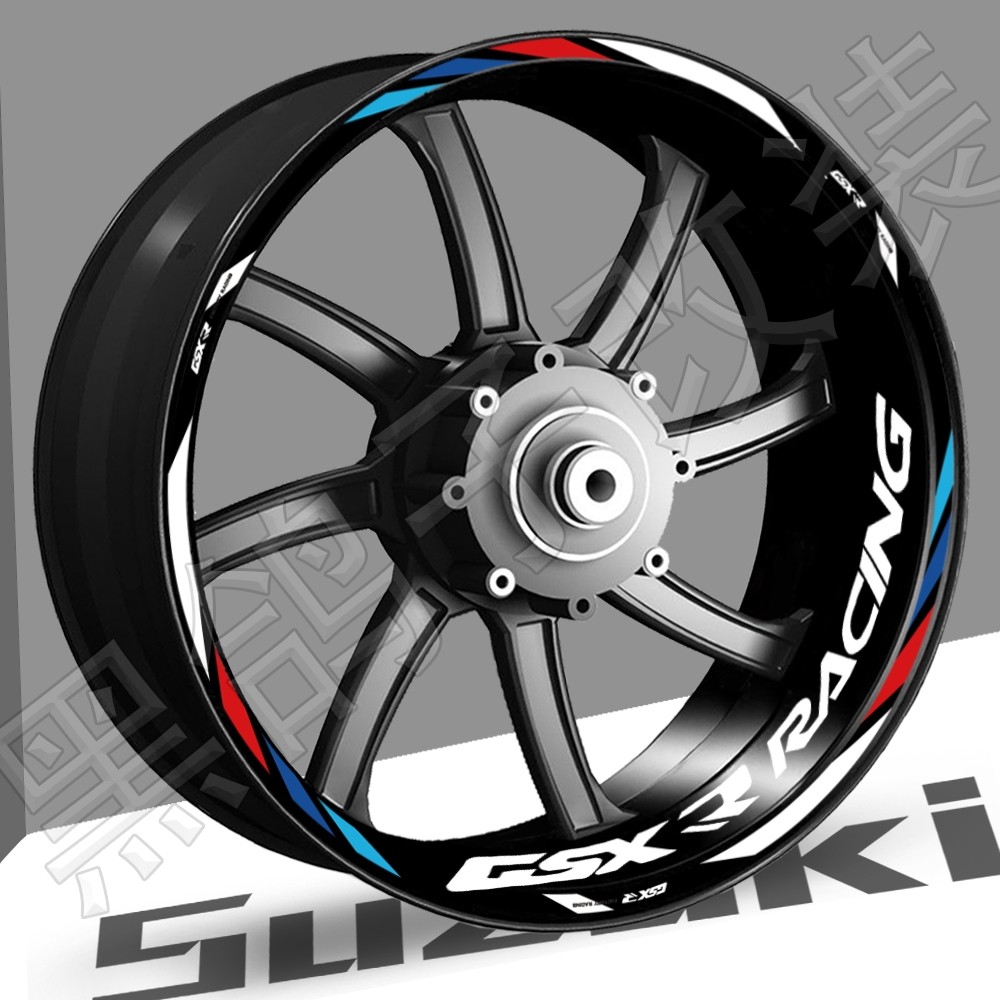 GSX17寸轮毂贴反光防水防晒