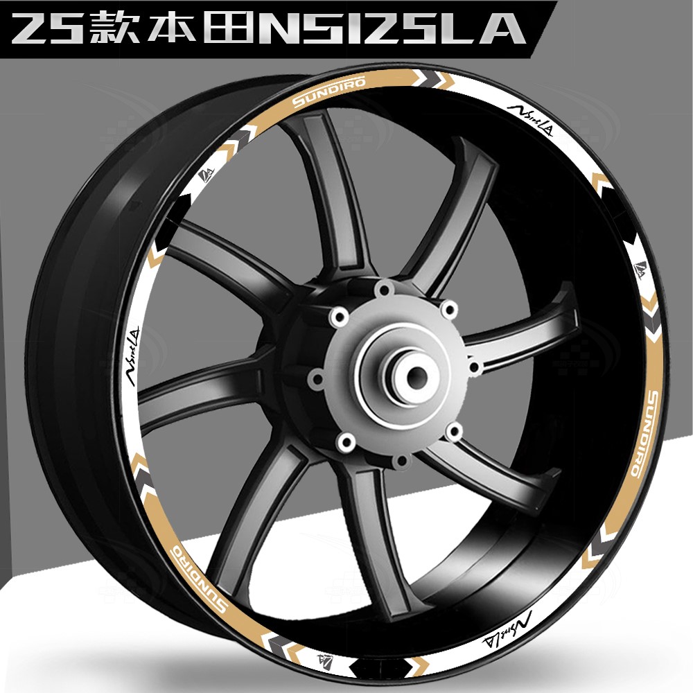 本田NS125LA摩托车反光轮毂贴