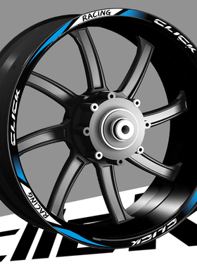 适用本田Click125i/150i/160i踏板车反光轮毂贴纸轮圈贴花改装件