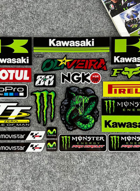 适用于川崎摩托车反光贴纸小忍者Ninja250/400/650/Z900改装贴花