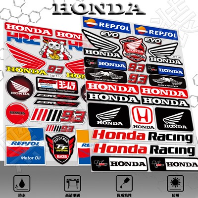 本田Honda车标logo反光贴纸防水
