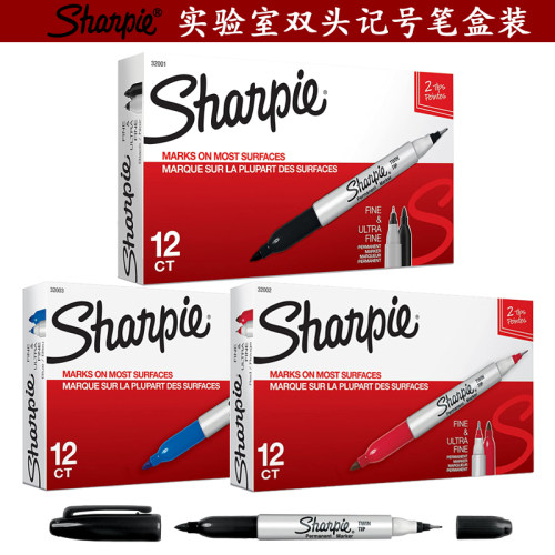 sharpie美国三福无尘盒装记号笔