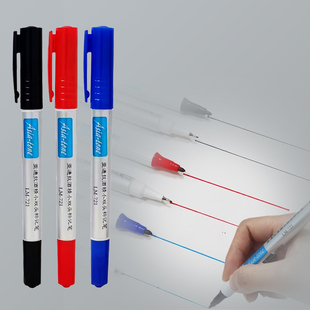 亚通LM-721记号笔耐高温油性笔小双头标记笔实验室耐酒精抗酒精笔
