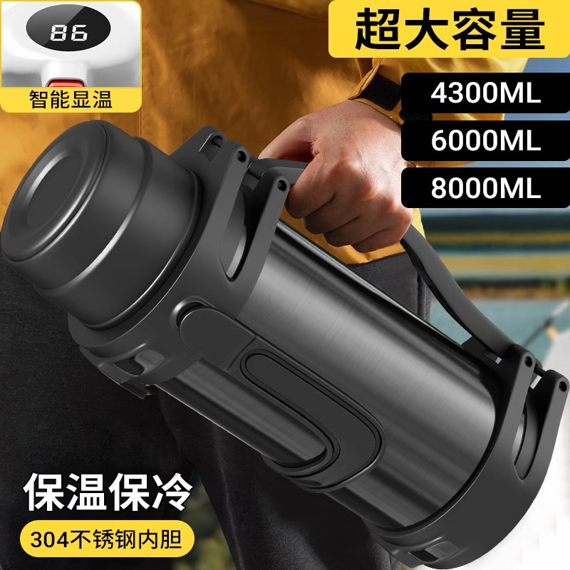户外智能显温大容量保温壶 大号热水壶便携不锈钢保温杯车载暖瓶