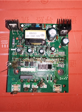 适用于美的模块ME-POWER-30A(PS21267).D.1.1.1.1-1 202302130707