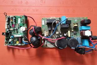 GBW0136 LJKR 35W GBW0207 适用志高变频空调外机 DBP 电脑板