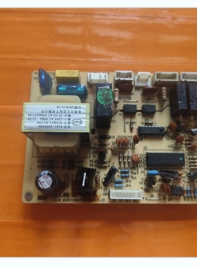 适用美菱冰箱BCD-450ZE9主板 MEILING B0726 MLB0726M1.PCB
